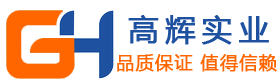 新鄉市三益金屬材料有限公司